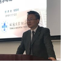 程黎明
