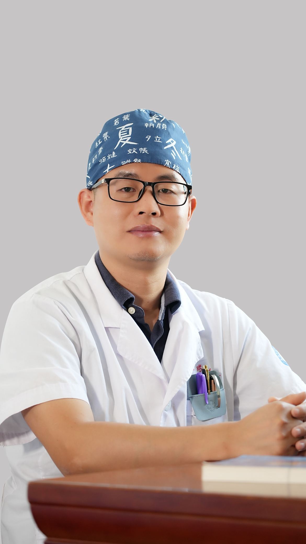 吴三兵