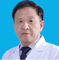 申新华医生