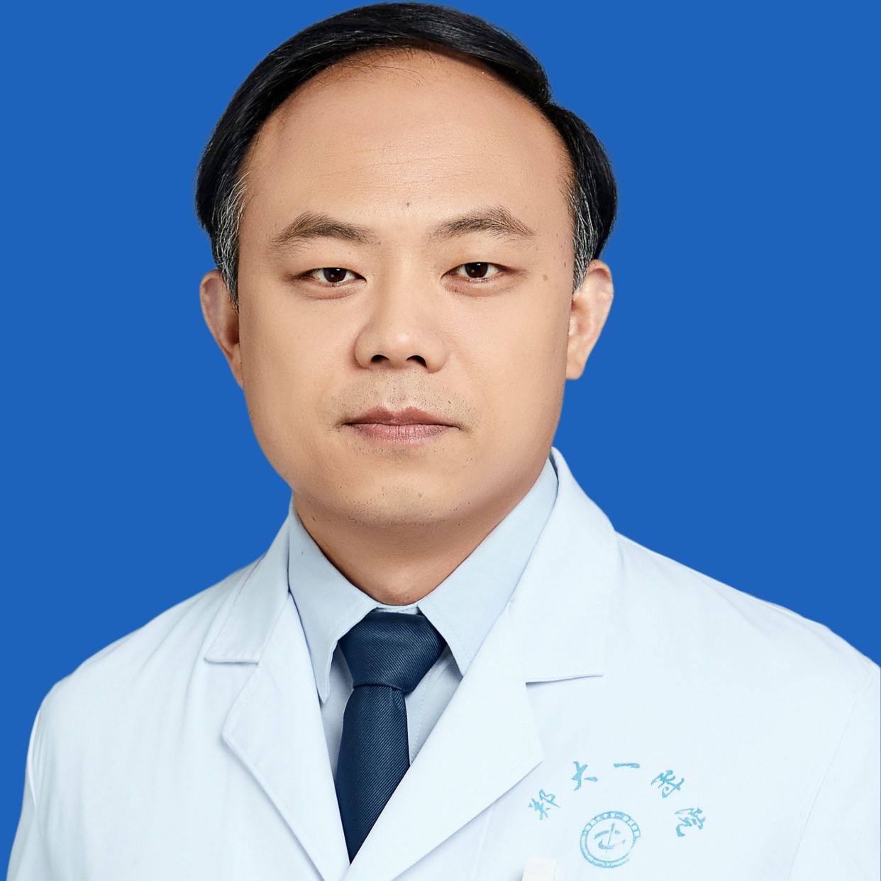 齐宇