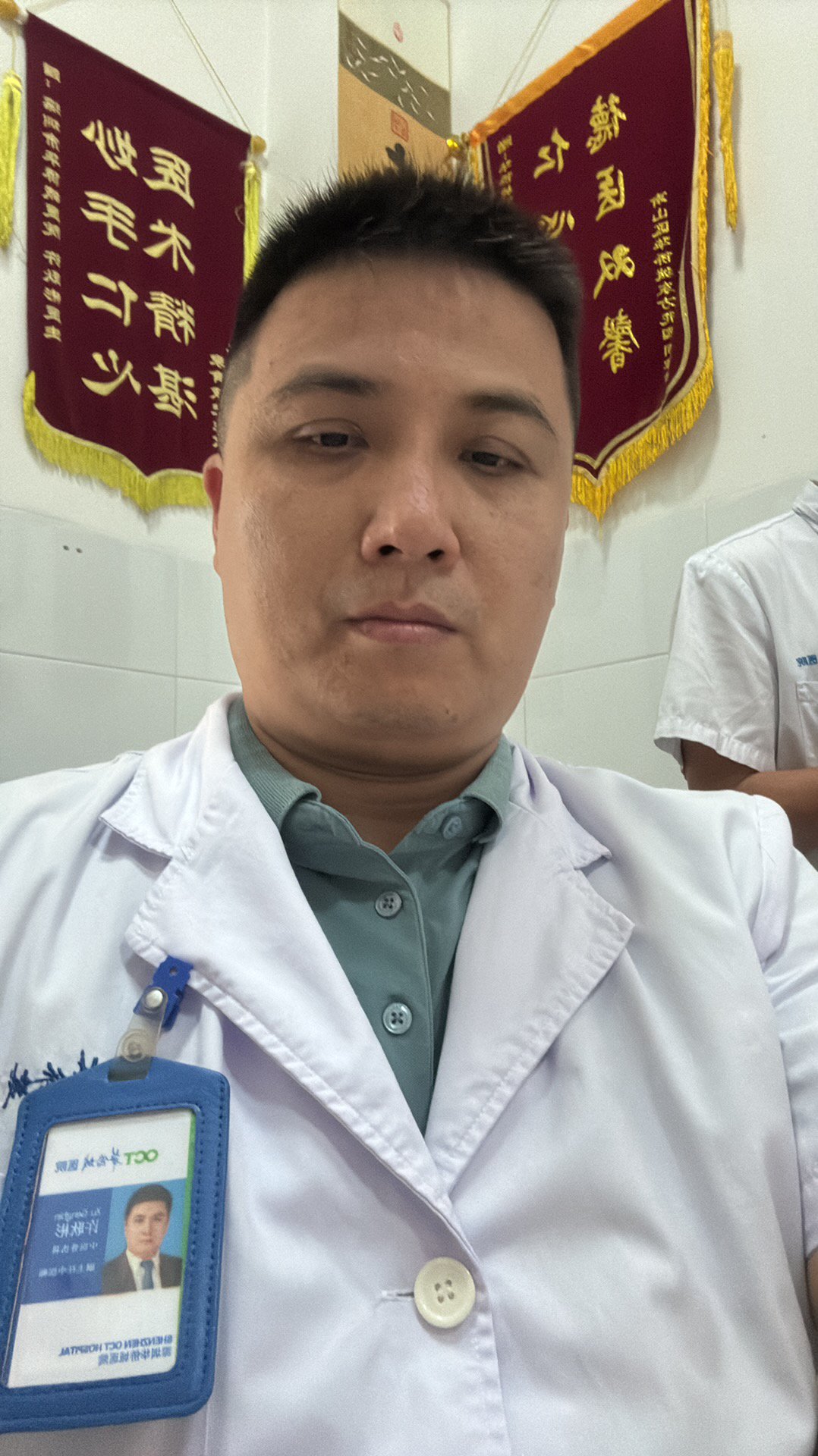 许耿彬
