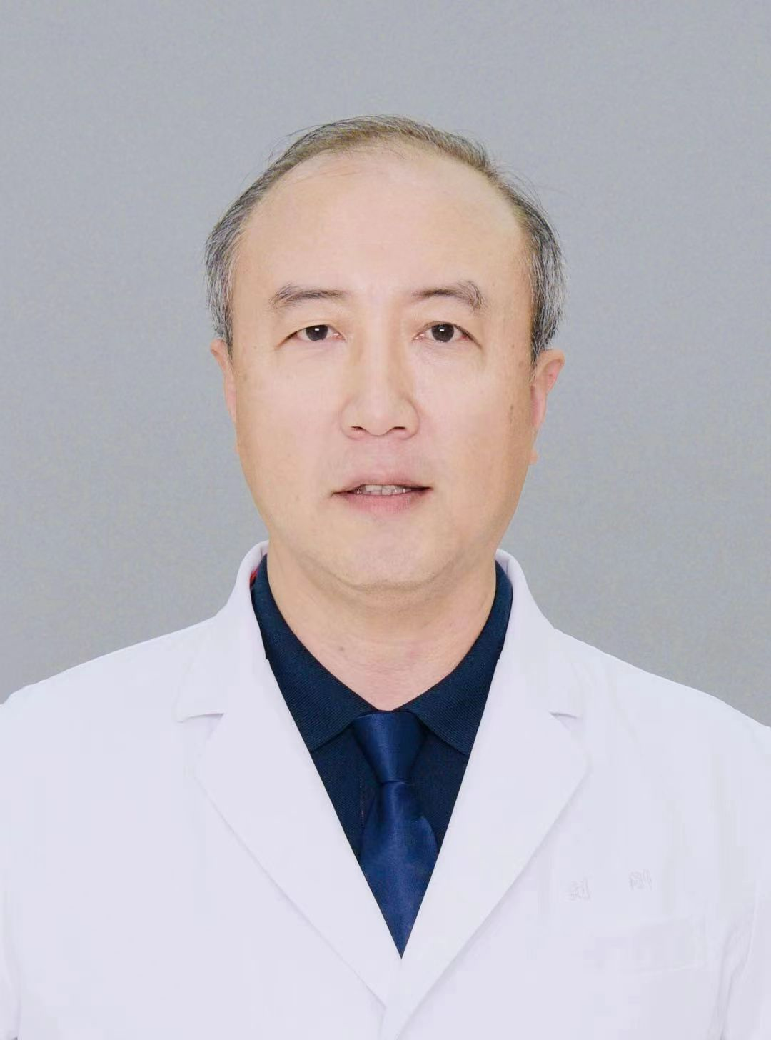 刘刚医生