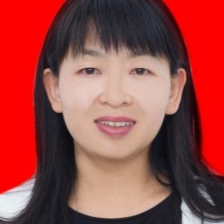 闫瑞荷