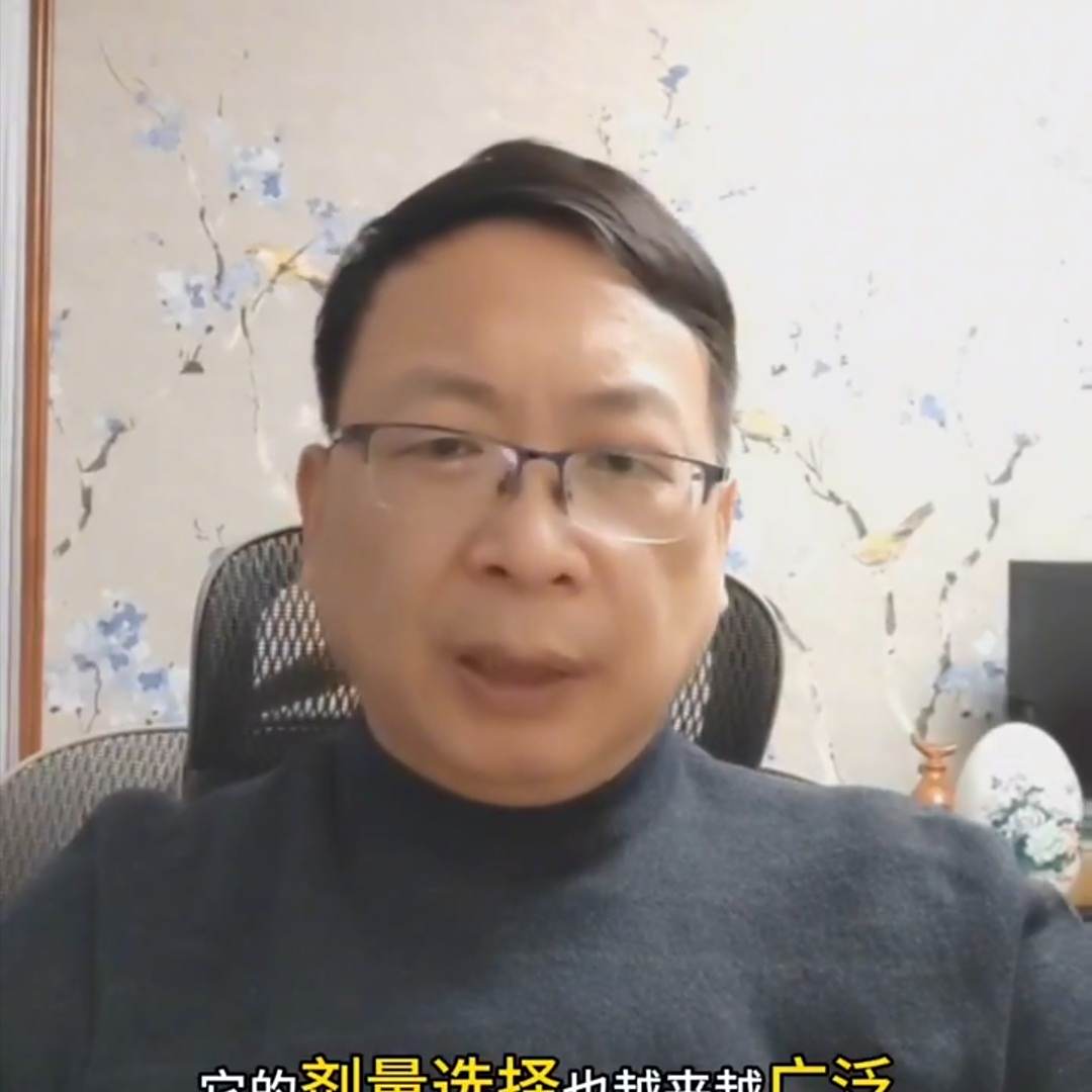 张斌