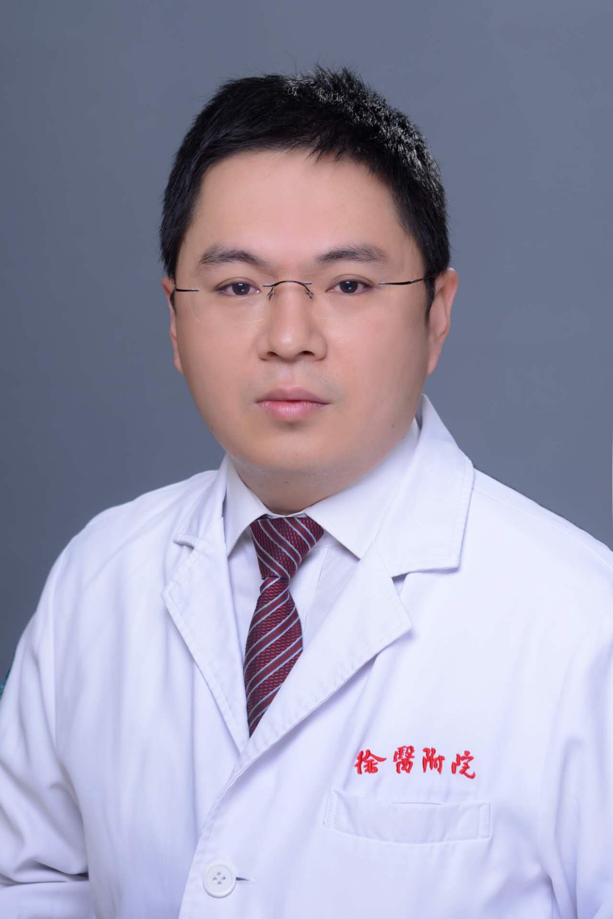 贾广宇