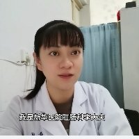 李岩
