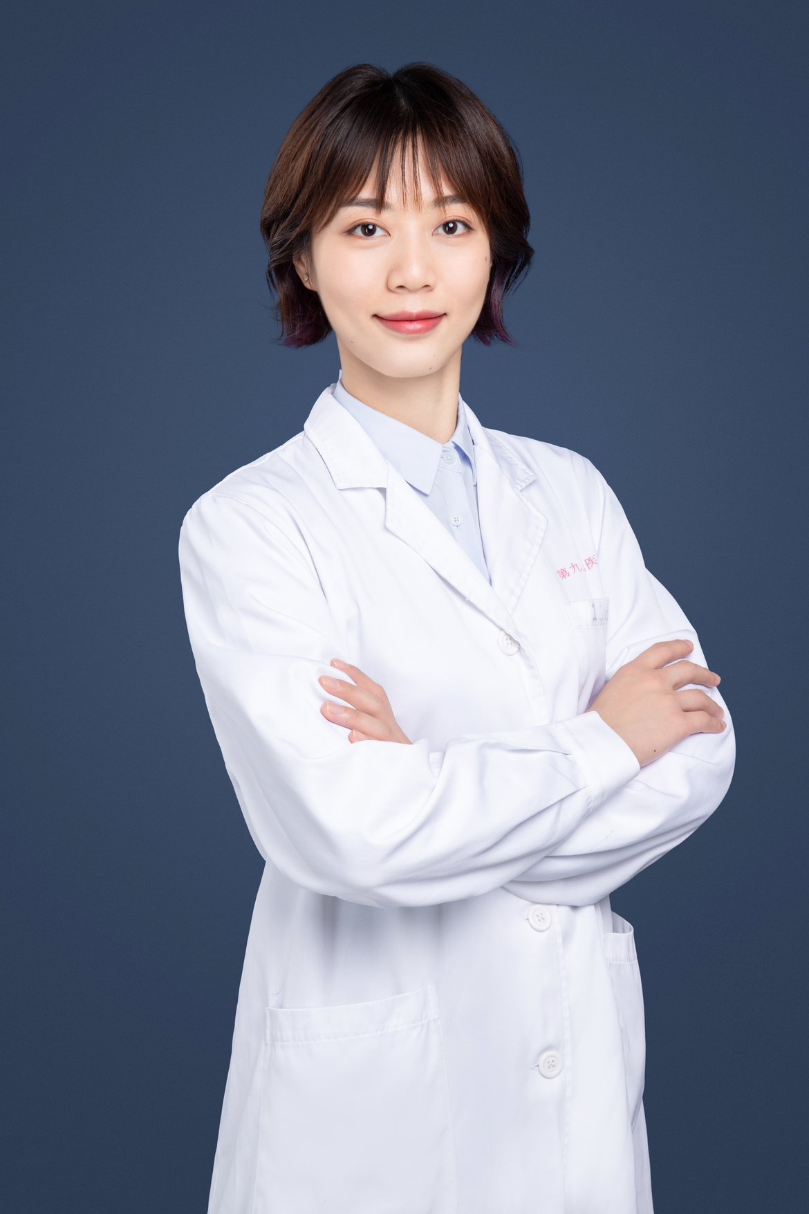 杨心蕊