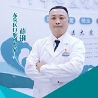 薛钢