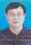 伍小平