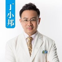 丁小邦