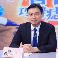 陈誉