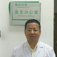 成振林