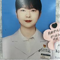 陈婷