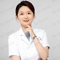 李艳
