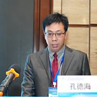 孔德海