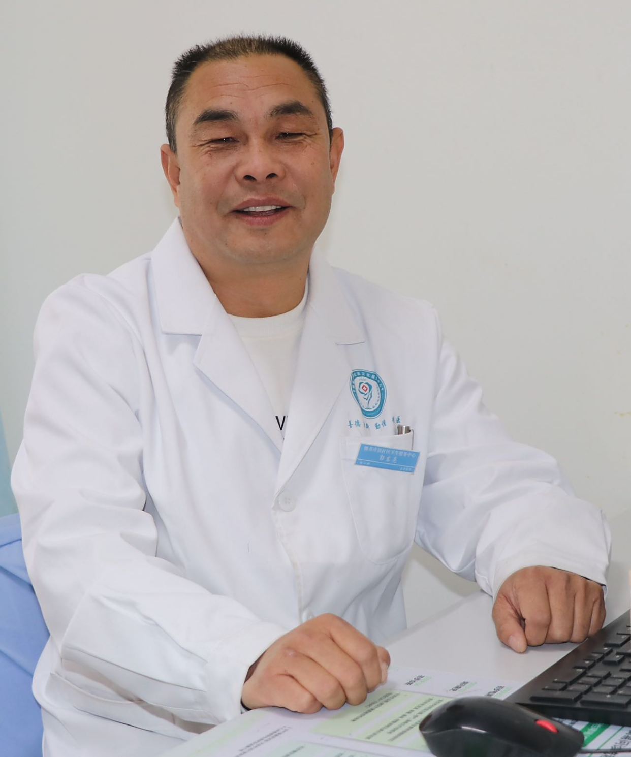 郭东亮