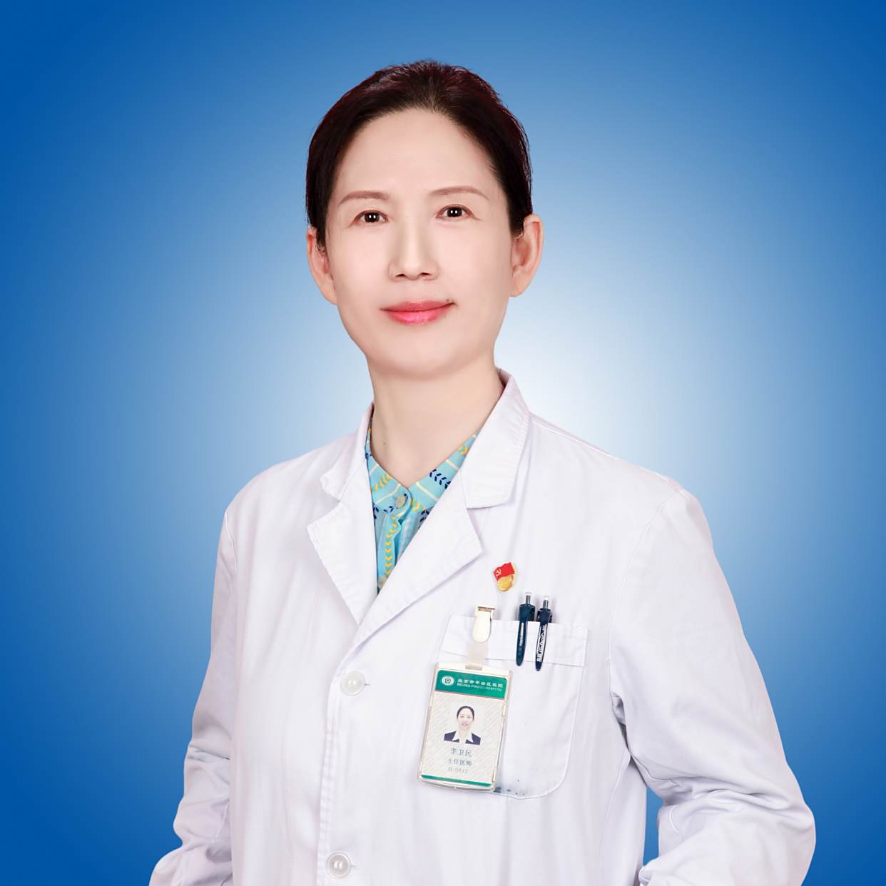 李卫民