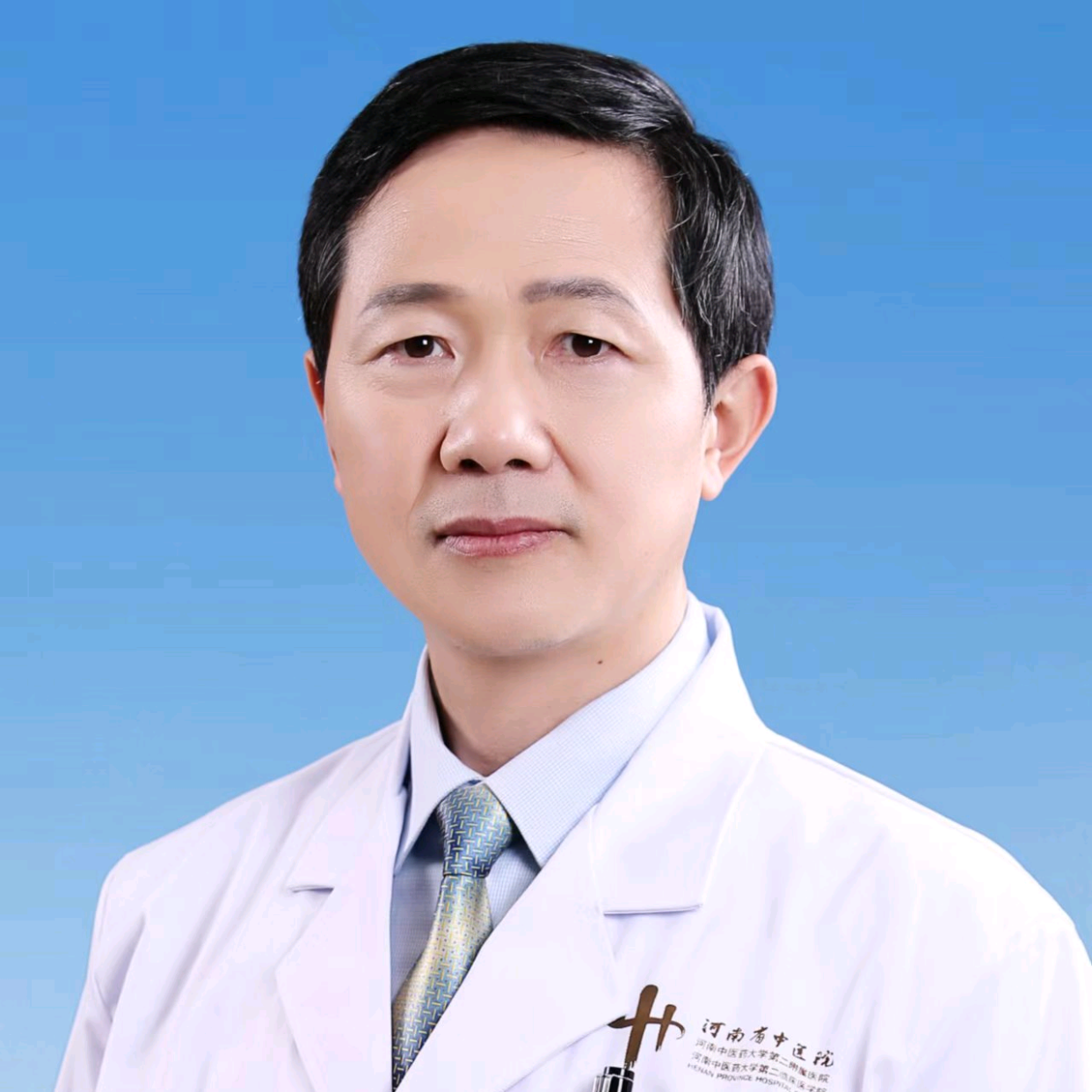 刘志华