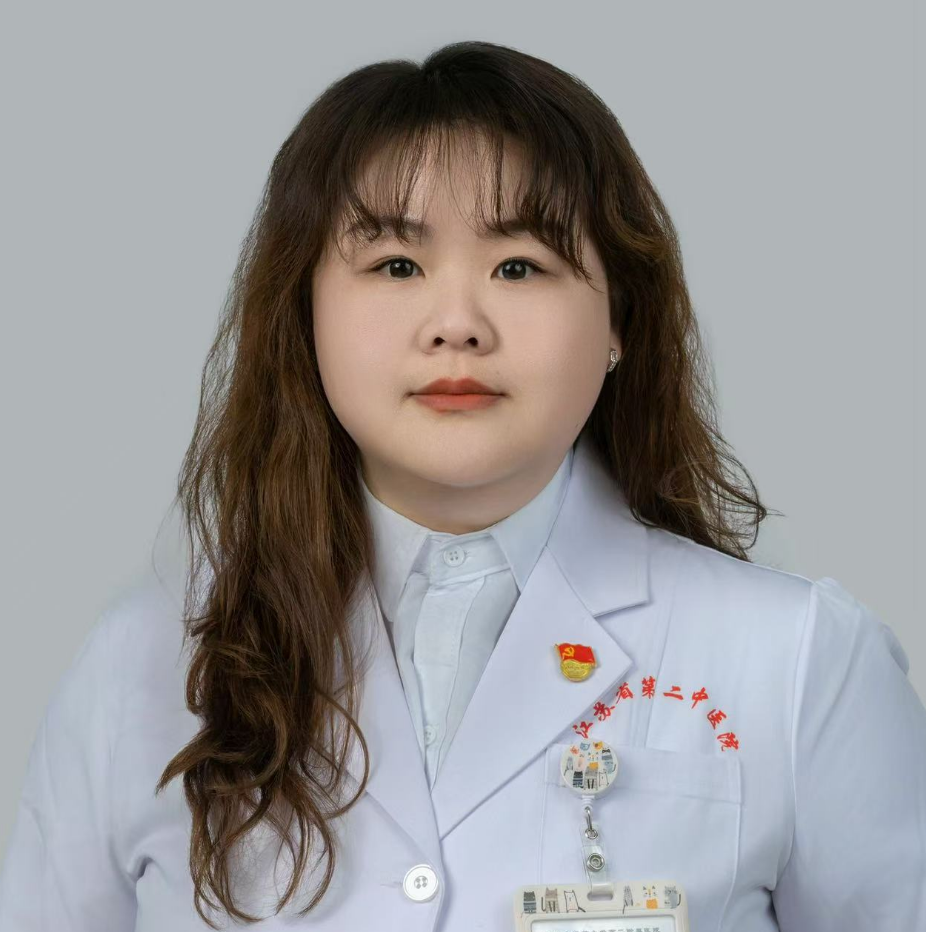 主父瑶